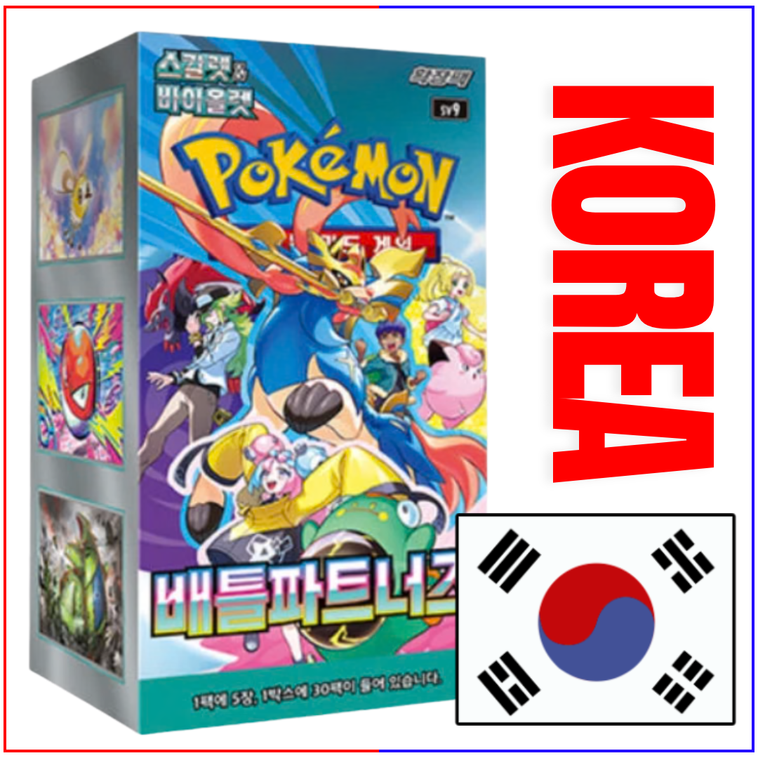 where to buy pokemon cards korea Pokémon TCG: SV9