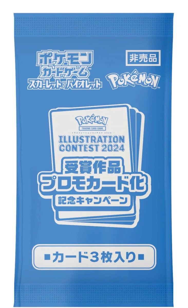 pokemon card game pokemon tcg heat wave arena sv9a box sv9a BOX} Heat Wave Arena