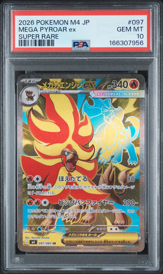 [PSA 10]{097/083} MEGA PYROAR ex | Japanese Pokemon Card PSA Grading