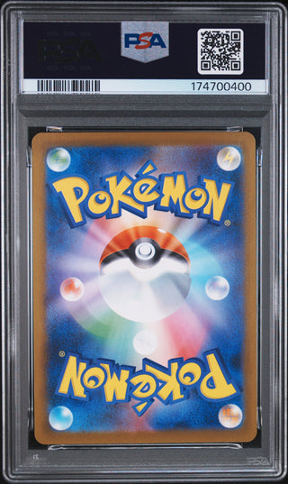 [PSA 10]{127/103} FUKUOKA'S PIKACHU | Japanese Pokemon Card PSA Grading