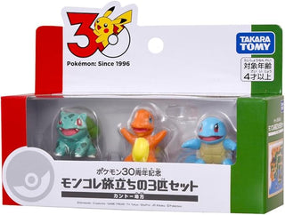 Takara Tomy Pokémon 30th Anniversary Moncolle First Partner Pokémon Set – Kanto Region - PokeNinJapan