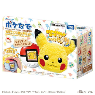 TAKARA TOMY Pokémon Pokénade Monster Ball Pikachu Friends Set - PokeNinJapan