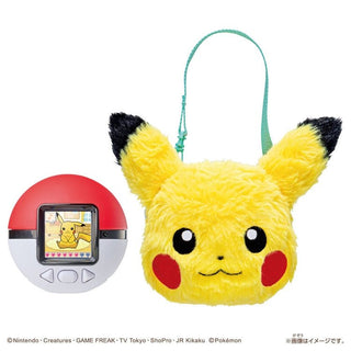 TAKARA TOMY Pokémon Pokénade Monster Ball Pikachu Friends Set - PokeNinJapan