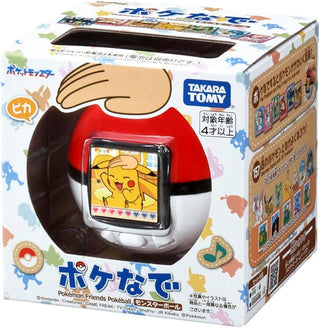 TAKARA TOMY Pokémon Pokénade Monster Ball - PokeNinJapan
