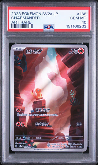 [PSA 10]{168/165} CHARMANDER | Japanese Pokemon Card PSA Grading