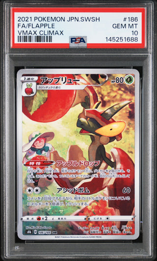 [PSA 10]{186/184} FA/FLAPPLE | Japanese Pokemon Card PSA Grading