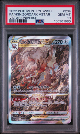 [PSA 10]{234/172} FA/HSN.ZOROARK VSTAR | Japanese Pokemon Card PSA Grading