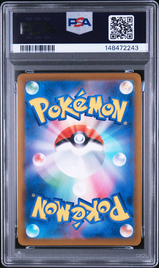 [PSA 10]{200/184} FA/DEDENNE | Japanese Pokemon Card PSA Grading