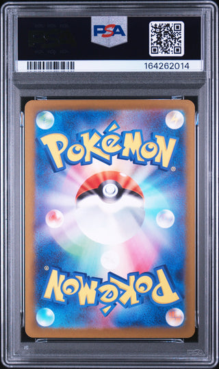 [PSA 10]{209/193} GALARIAN OBSTAGOON | Japanese Pokemon Card PSA Grading