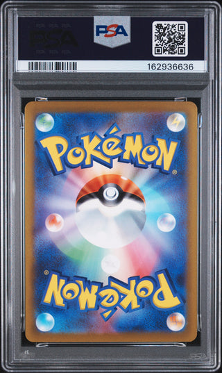 [PSA 10]{212/172} FA/CHARIZARD VSTAR | Carta Pokémon japonesa gradada PSA