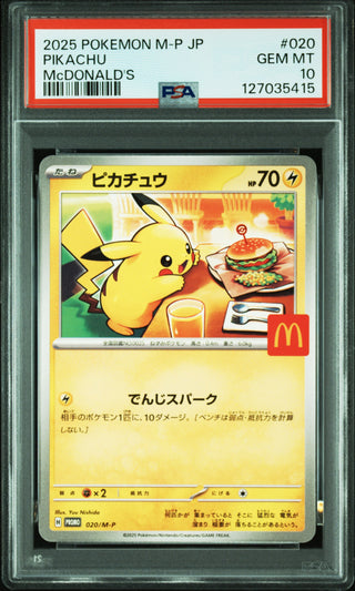 [PSA 10]{020/028} PIKACHU | Japanese Pokemon Card PSA Grading