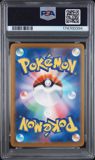[PSA 10]{127/103} TOHOKU'S PIKACHU | Japanese Pokemon Card PSA Grading