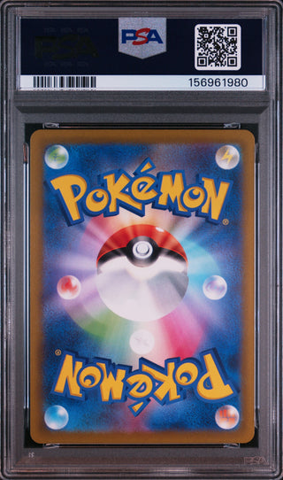 [PSA 10]{234/172} FA/HSN.ZOROARK VSTAR | Japanese Pokemon Card PSA Grading