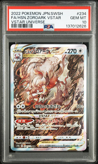 [PSA 10]{234/172} FA/HSN.ZOROARK VSTAR | Carta Pokémon giapponese gradata PSA
