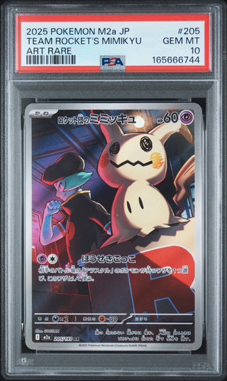 [PSA 10]{205/193} TEAM ROCKET'S MIMIKYU | Japanese Pokemon Card PSA Grading