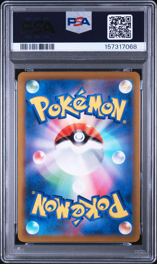 [PSA 10]{071/067} FA/KLEAVOR | Japanese Pokemon Card PSA Grading