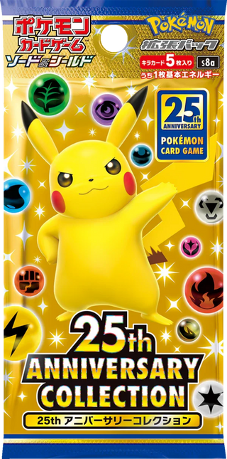 25th ANNIVERSARY COLLECTION Special Set | Japanese Pokemon Card Special Set - PokeNinJapan