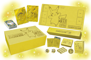 Special BOX 25th Anniversary Golden Edition Pokemon Cards – PokeNinJapan