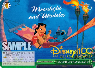 Bushiroad Weiss Schwarz Disney 100 Japan - PokeNinJapan