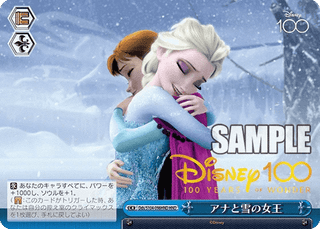 Bushiroad Weiss Schwarz Disney 100 Japan - PokeNinJapan
