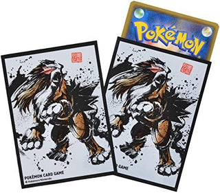 {Deck Sleeve} Entei Sumie - Retsuden - PokeNinJapan
