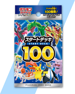 {Deck} Start Deck 100 | Japanese Pokemon Card - PokeNinJapan