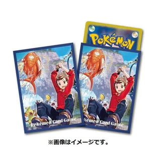 Pokemon Rubber Mat Set Victor & Gloria| Japanese Pokemon Card - PokeNinJapan