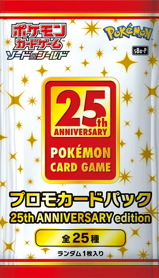 Promo Card Pack 25th ANNIVERSARY edition - PokeNinJapan