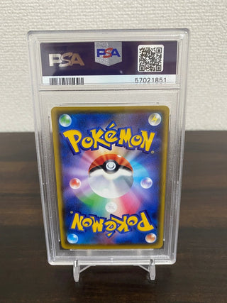 {PSA 10 GEM MINT} Boltund V SSR s4a 313/190 - PokeNinJapan