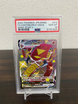 {PSA 10 GEM MINT} Centiskorch VMAX SSR s4a 310/190 - PokeNinJapan