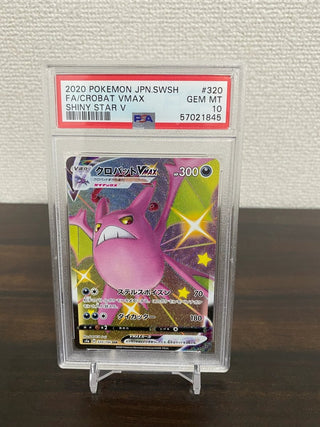 {PSA 10 GEM MINT} Crobat VMAX SSR s4a 320/190 - PokeNinJapan