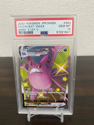 {PSA 10 GEM MINT} Crobat VMAX SSR s4a 320/190 - PokeNinJapan
