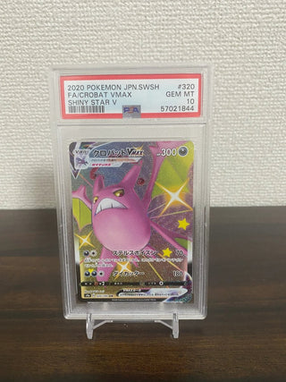 {PSA 10 GEM MINT} Crobat VMAX SSR s4a 320/190 - PokeNinJapan