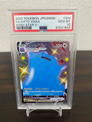 {PSA 10 GEM MINT} Ditto VMAX SSR s4a 324/190 - PokeNinJapan