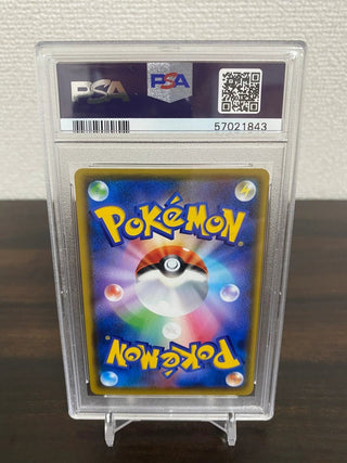 {PSA 10 GEM MINT} Ditto VMAX SSR s4a 324/190 - PokeNinJapan