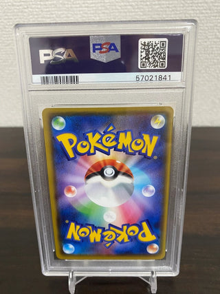 {PSA 10 GEM MINT} Rillaboom V SSR s4a 304/190 - PokeNinJapan