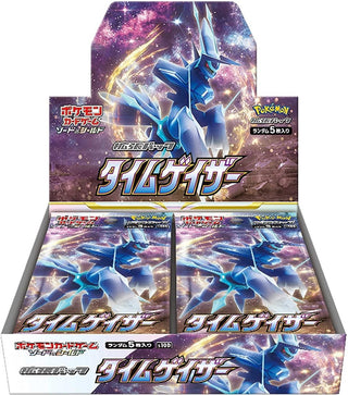 {s10D BOX} Time Gazer | Japanese Pokemon Card Booster box - PokeNinJapan