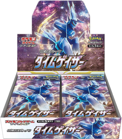 {s10D BOX} Time Gazer | Japanese Pokemon Card Booster box