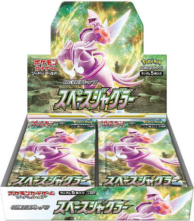 {s10P BOX} Space Juggler | Japanese Pokemon Card Booster box