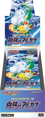 {s11a BOX} Incandescent Arcana | Display de cartes Pokémon japonaises