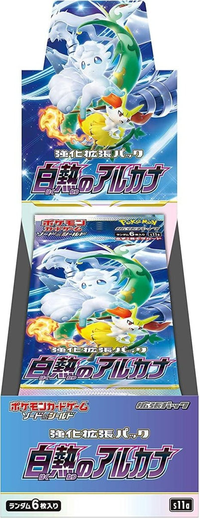 {s11a BOX} Incandescent Arcana | Japanese Pokemon Card Booster box