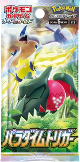 {s12 BOX} Paradigm Trigger | Japanese Pokemon Card Booster box