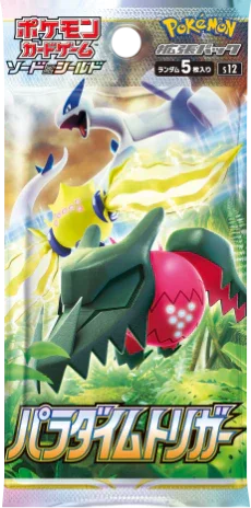 {s12 BOX} Paradigm Trigger | Japanese Pokemon Card Booster box