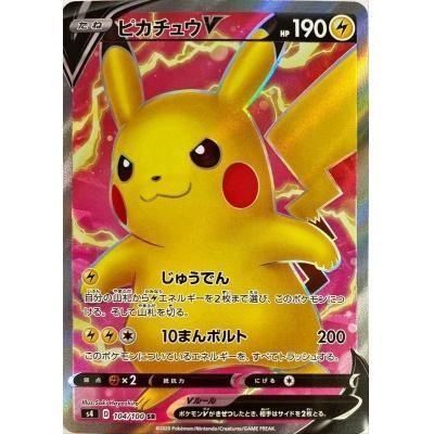 astonishing volt tackle booster box Astonishing Volt Tackle S4 BOX