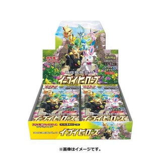 {s6a BOX} Eevee Heroes | Japanese Pokemon Card Booster box - PokeNinJapan