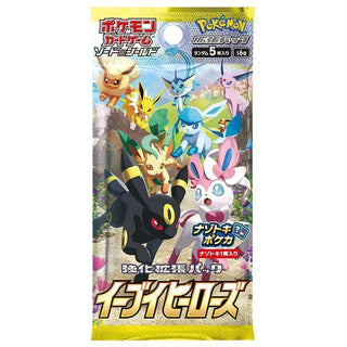 {s6a BOX} Eevee Heroes | Japanese Pokemon Card Booster box - PokeNinJapan