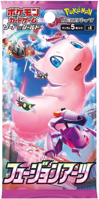 {s8 BOX} Fusion Arts | Japanese Pokemon Card Booster box - PokeNinJapan
