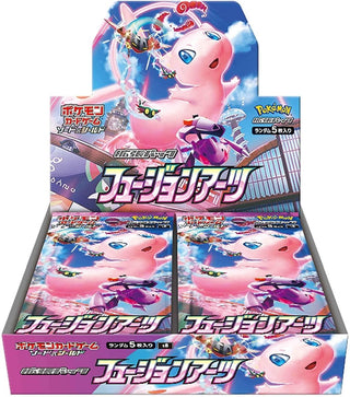 {s8 BOX} Fusion Arts | Japanese Pokemon Card Booster box - PokeNinJapan