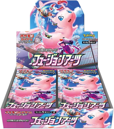 {s8 BOX} Fusion Arts | Japanese Pokemon Card Booster box