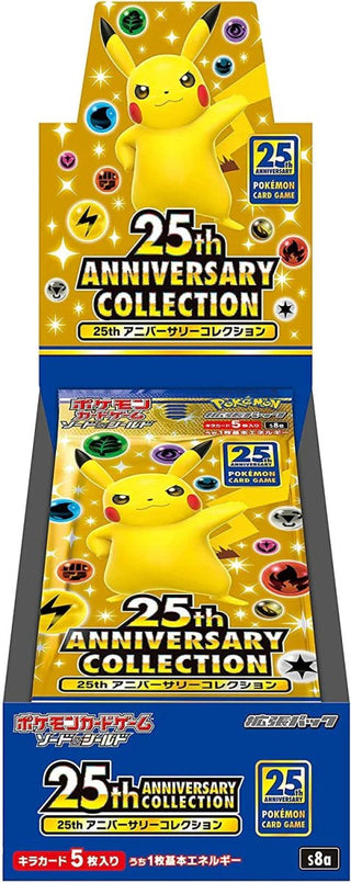 {s8a BOX} 25th ANNIVERSARY COLLECTION | Japanese Pokemon Card Booster box - PokeNinJapan